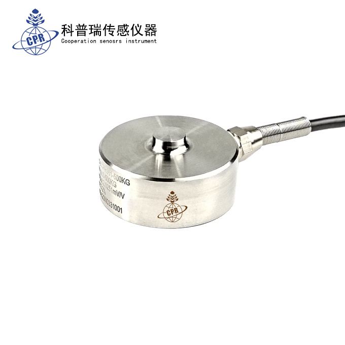<strong>膜盒式高精度測力傳感器CPR161</strong>